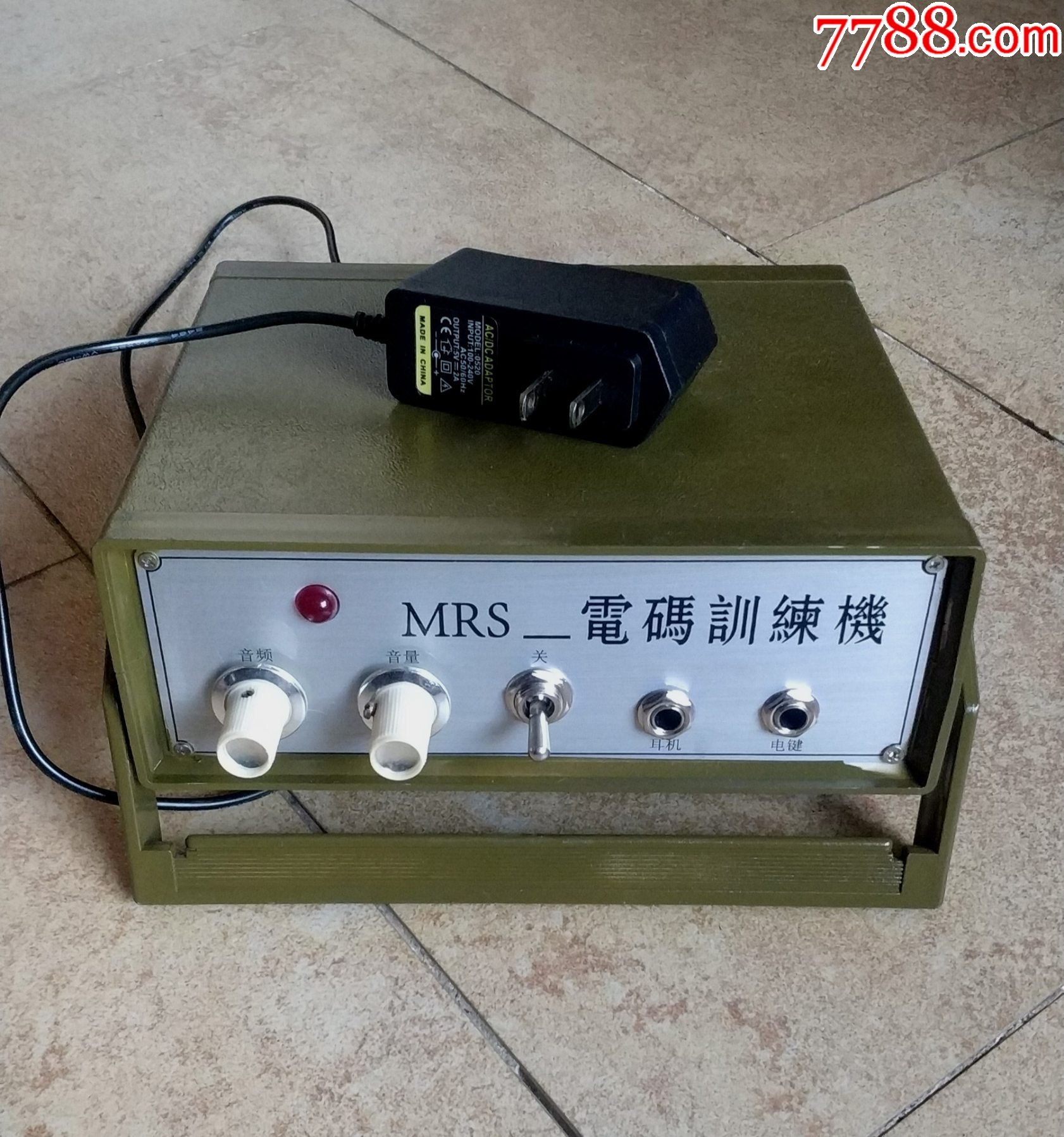 电报机的发报声音音效_电报机的发报声音音效是什么