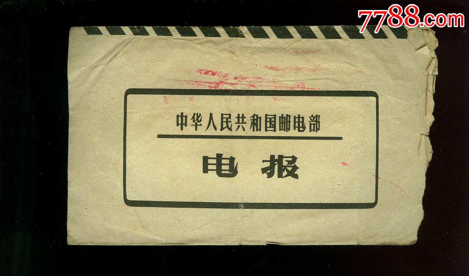 王者电报_王者电报猴原视频