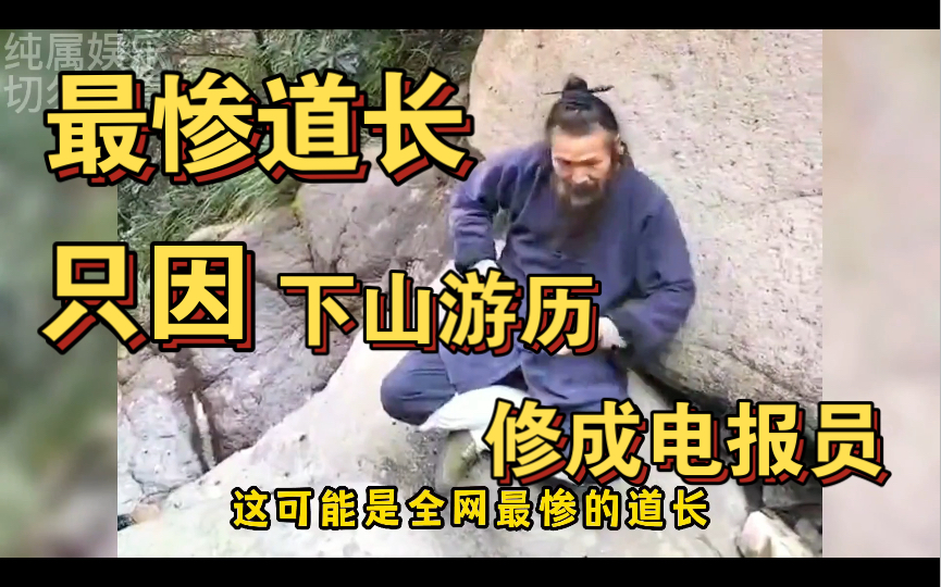 专业电报员是什么_专业电报员是什么职位