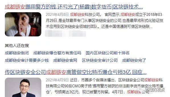 TP钱包官网_tokenpocket钱包下载官网