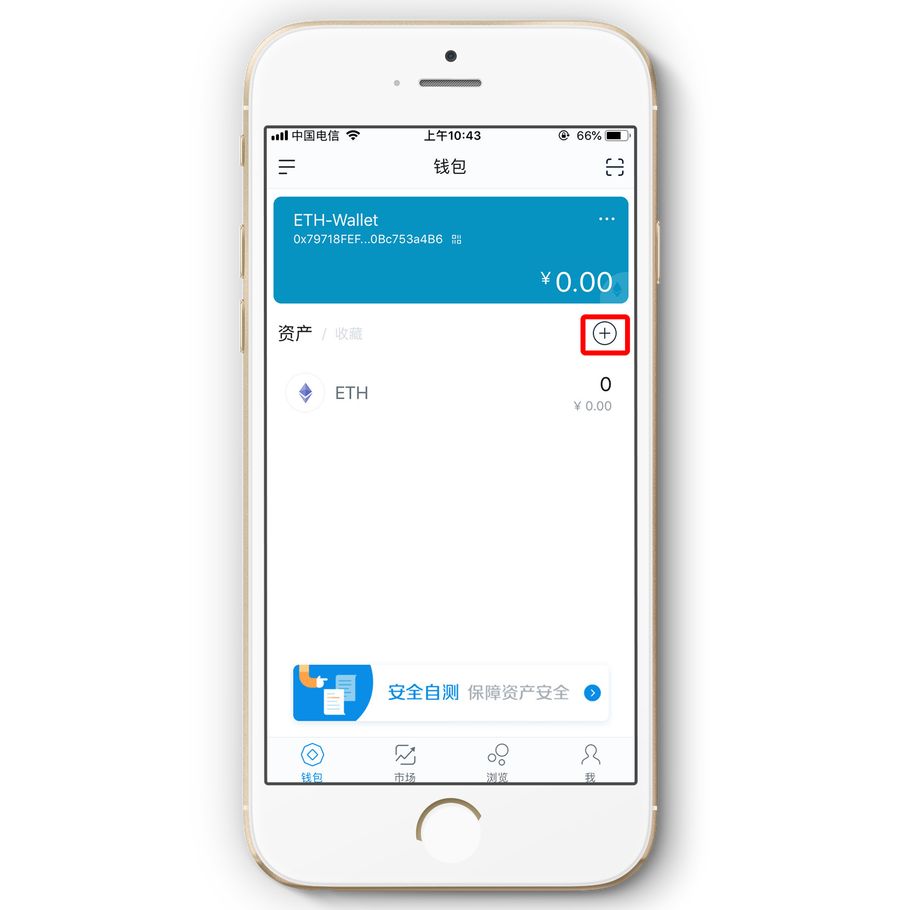 下载数字货币钱包_下载数字货币钱包安全吗