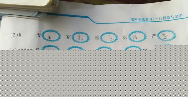 电报长短对应数字_电报长短有多少组合
