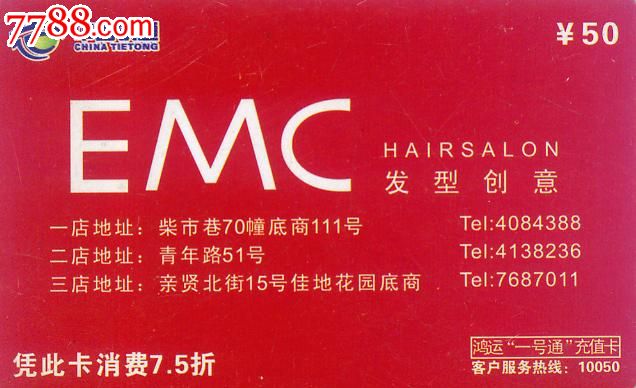 电报猴子盒1.0_电报猴子盒一顿输出