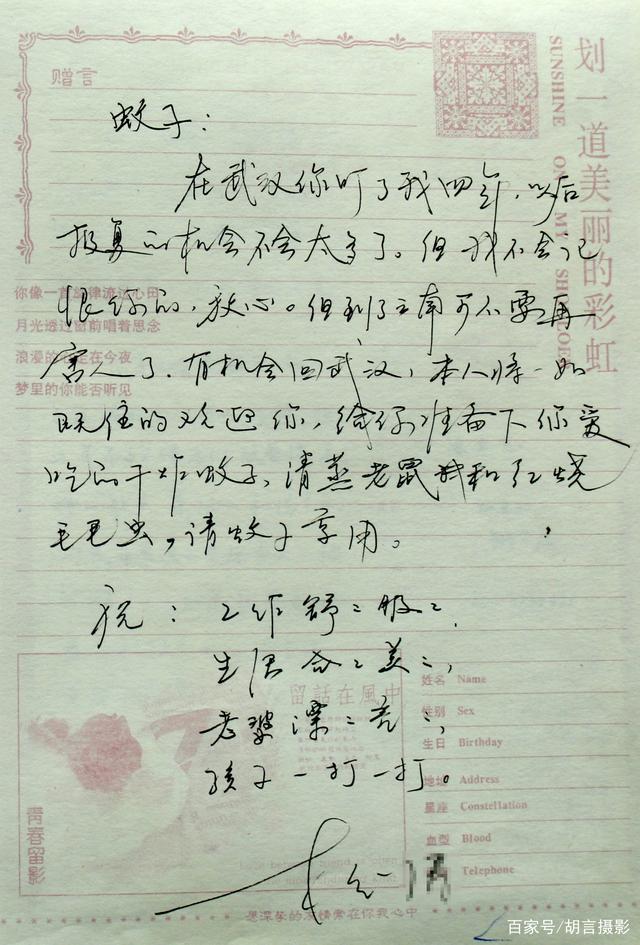 电报联系方式_电报联系是什么意思