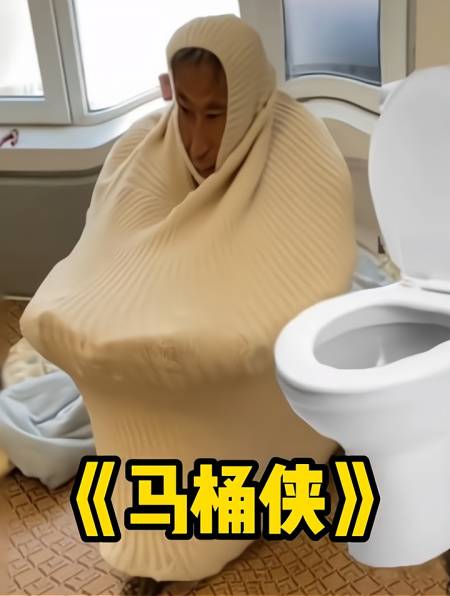 电报员周大爷密室逃脱搞笑瞬间的简单介绍