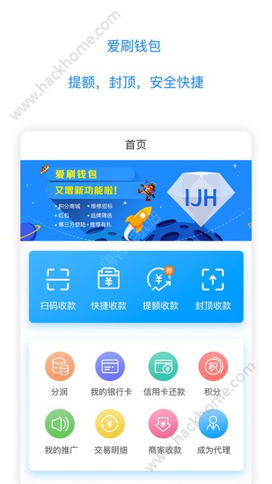 钱包app官网下载安装_钱包app官网下载安装不扫描人脸