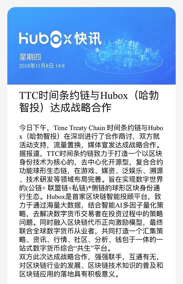 tp区块链钱包_tp区块链钱包被盗怎么办