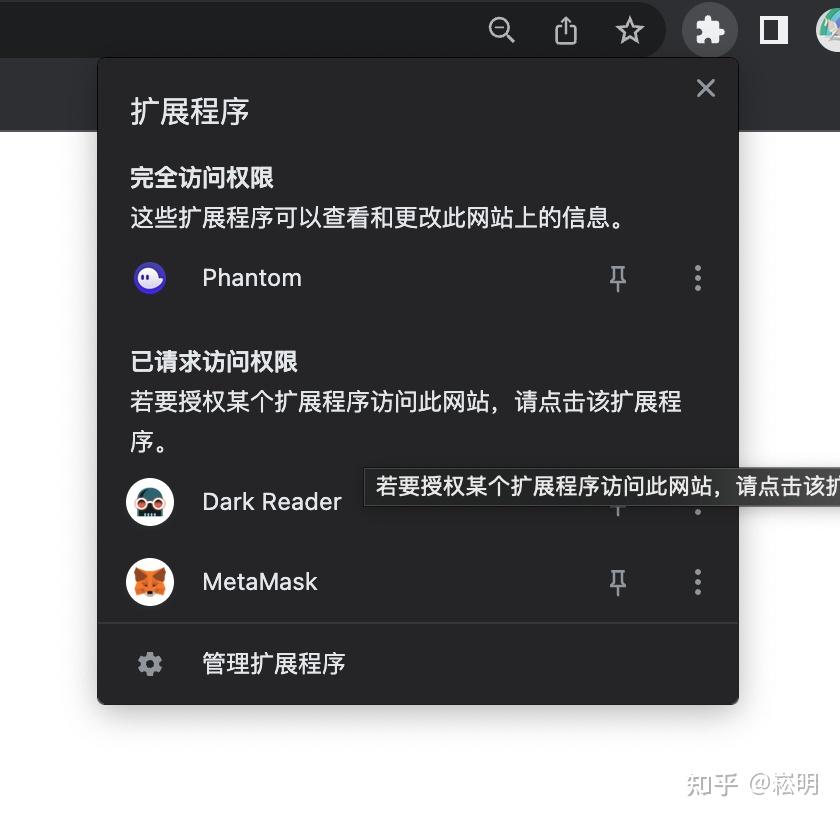 包含metamask忘记钱包助词怎么办的词条
