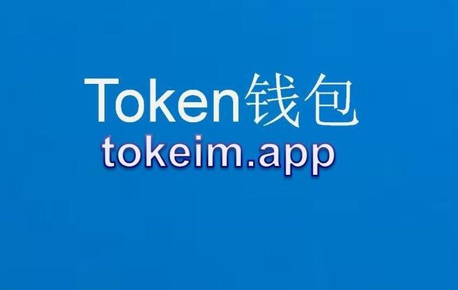 tp钱包数字货币被盗_tp钱包被盗能不能被找回