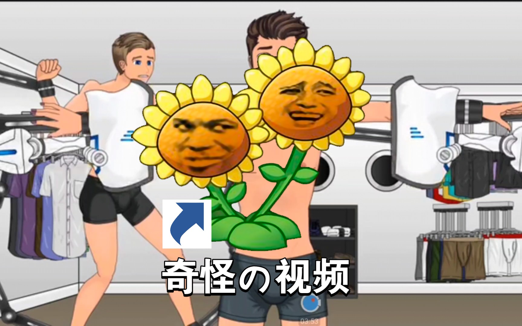 TG动画错误_TG动画错误的约会中英双语字幕