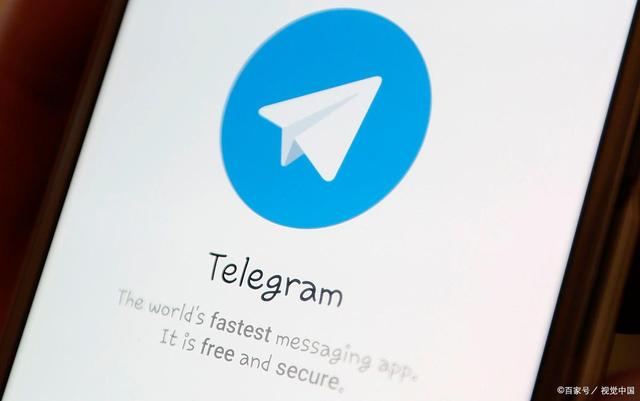 电报客户端是什么_telegram怎么解除双向