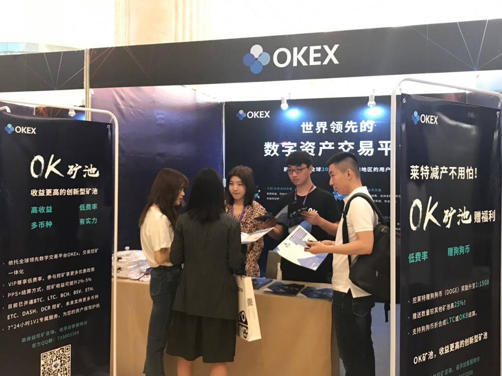 okex官网_okex官网交易平台app