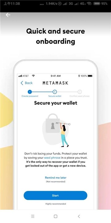 metamask钱包安卓下载_metamask手机钱包中文版