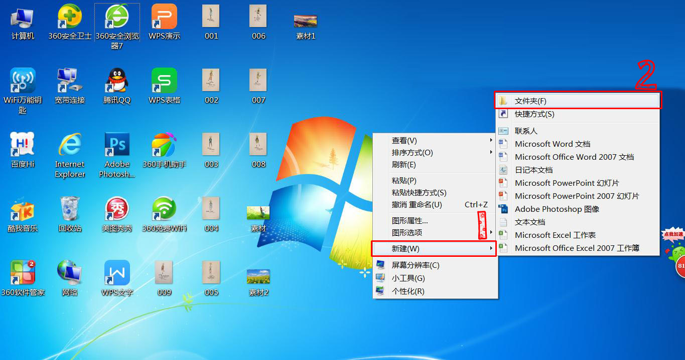 电报怎样发送_解放时期电报怎么发送