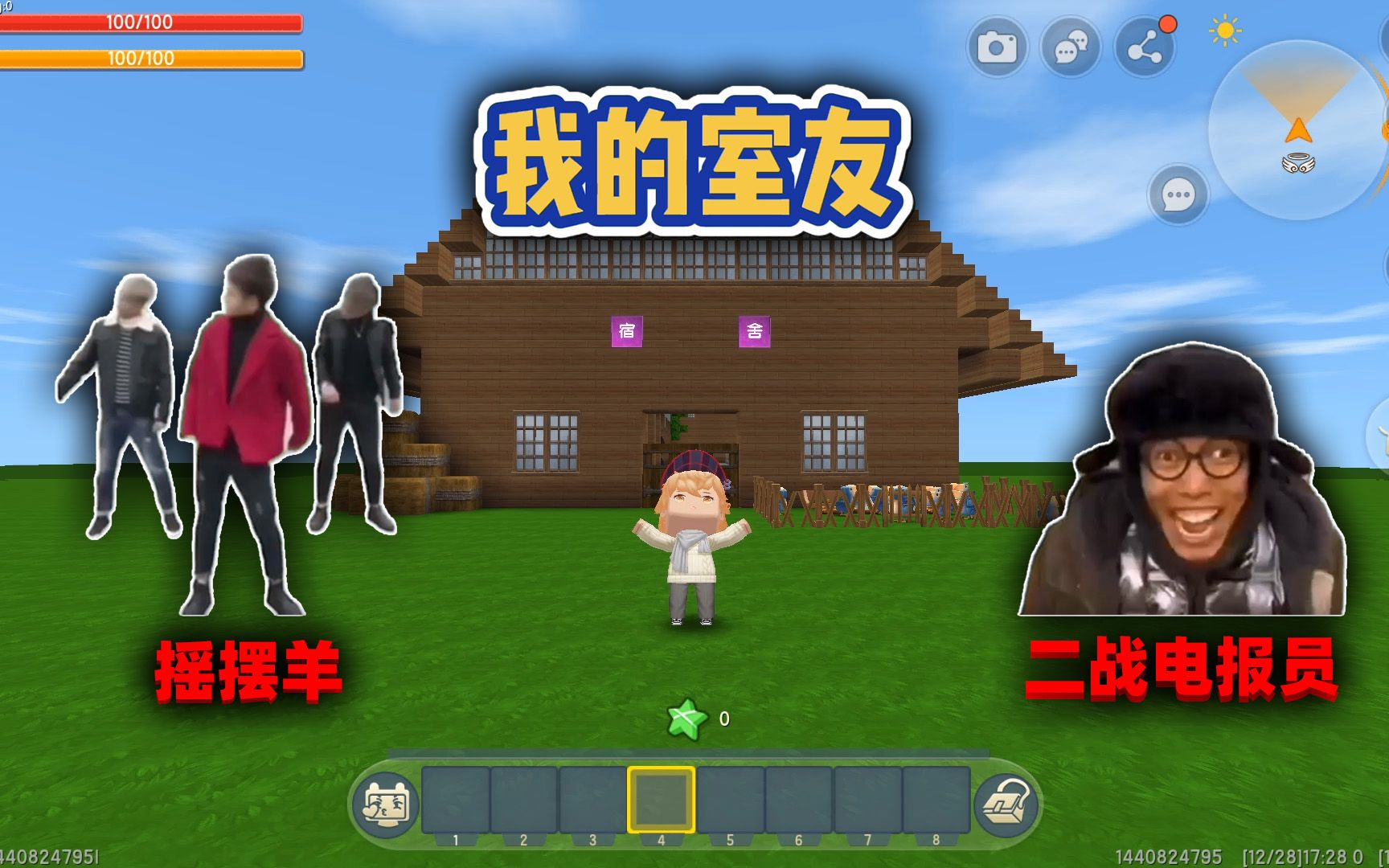 二战电报员梗图片_二战时期电报密码是什么