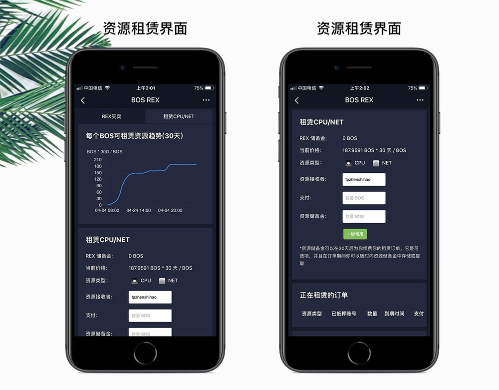 tp钱包开发者_tp钱包开发团队