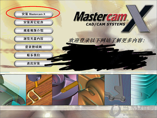 telegream中文汉化包的简单介绍