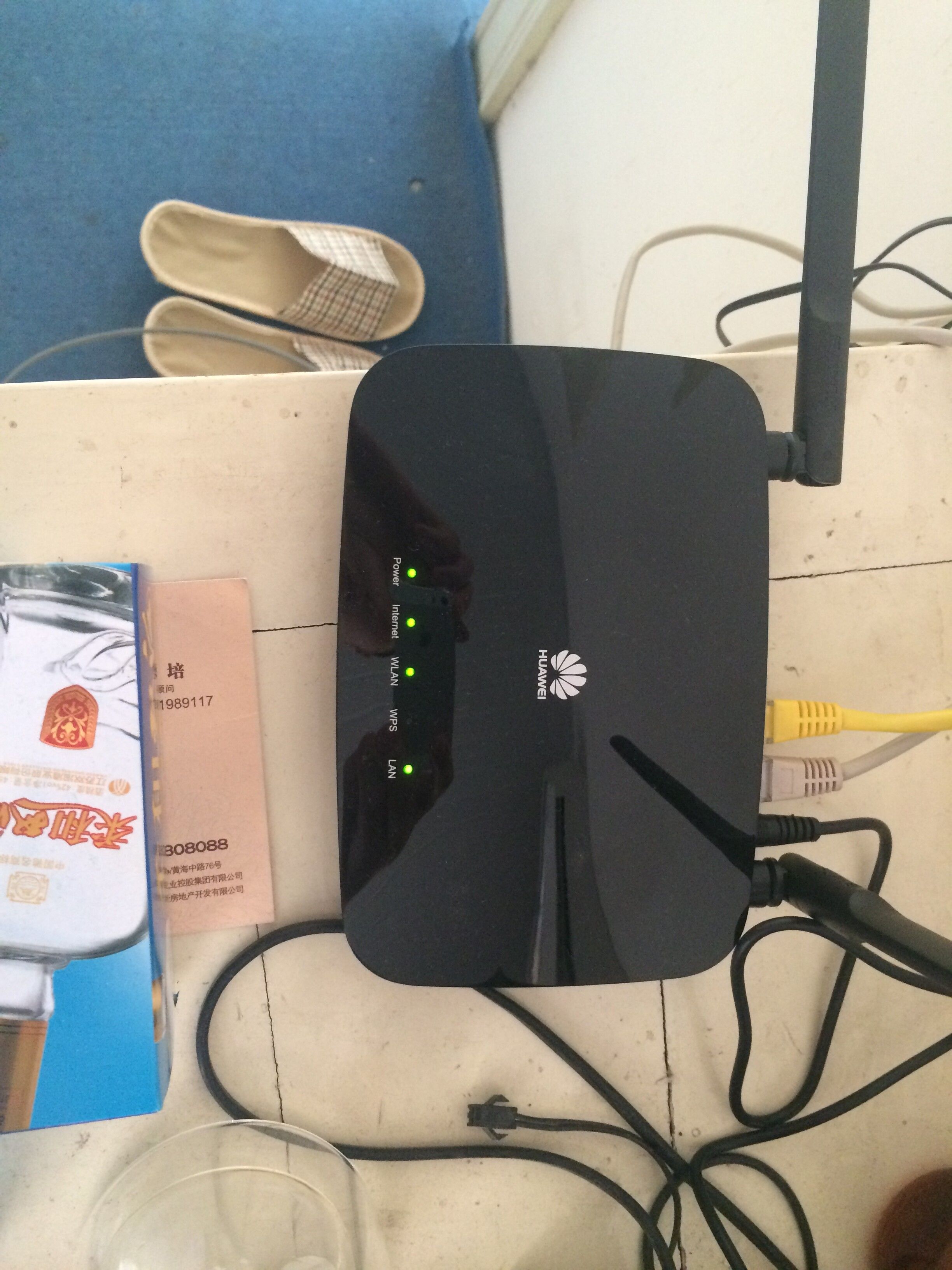 纸飞机突然掉线怎么回事_纸飞机接不到验证码怎么回事