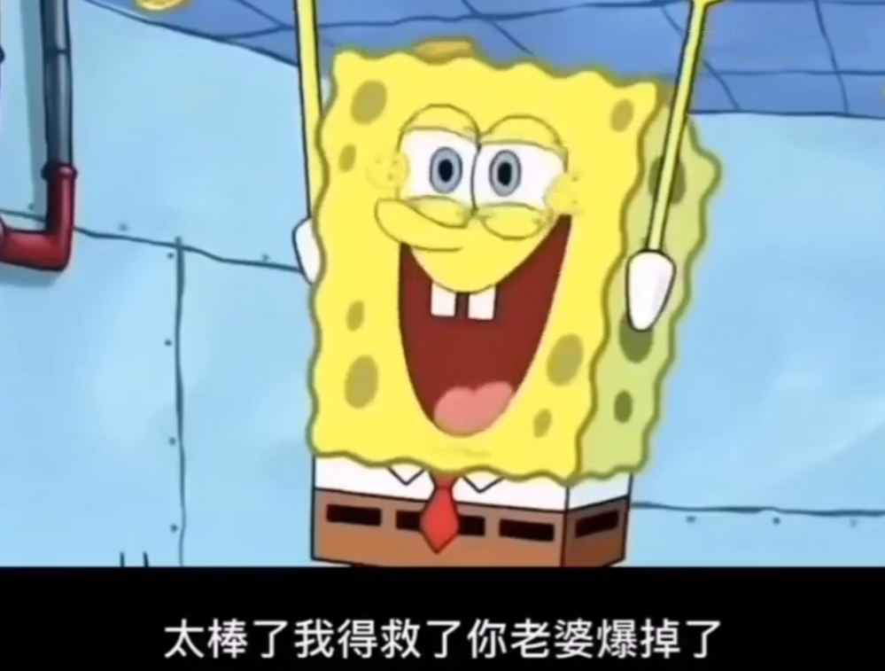 包含电报猴口吐芬芳有消音的词条