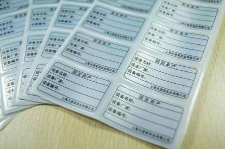 电报录音_发电报声音录音