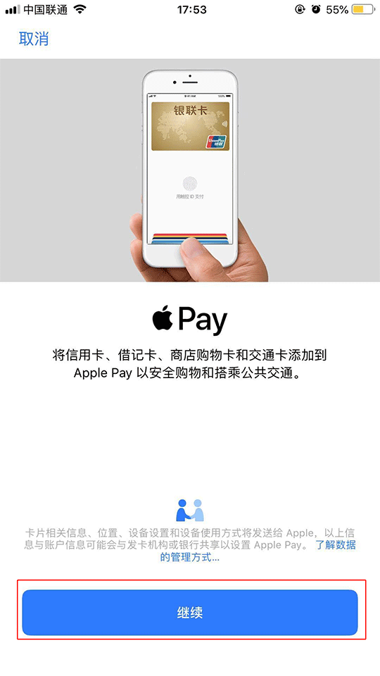 OKpay支付平台_okpay支付平台正规吗