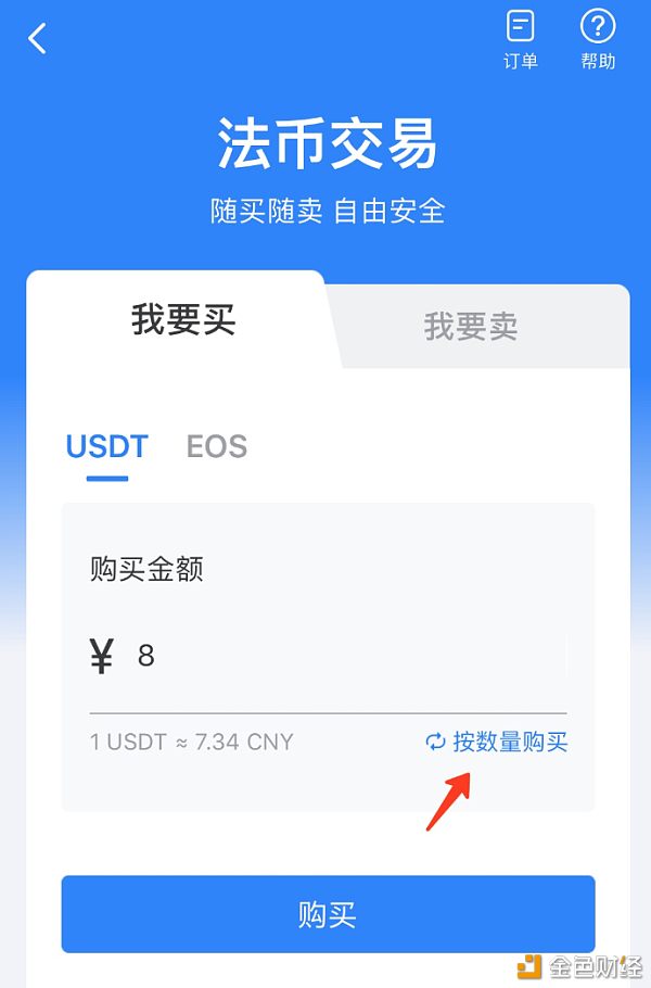 tp钱包地址开头_tp钱包被盗怎么联系客服
