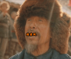 包含电报猴哥骂人视频完整版的词条