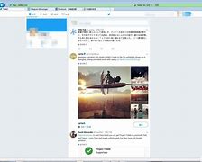 国内不翻墙能用纸飞机吗_纸飞机软件为什么在中国连不上网