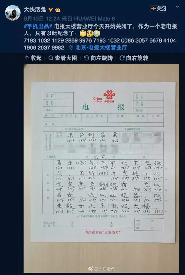 电报安卓版最新版下载电报群_tabtab官方正版下载安装