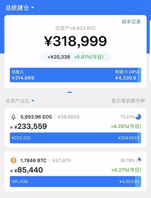 usdt钱包地址查询_usdt钱包地址怎么填