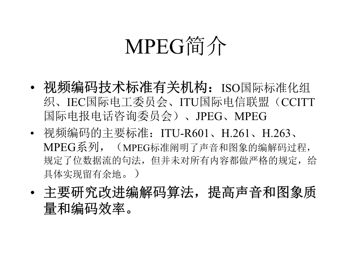 电报网页登录网址_telegream下载官网