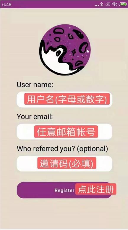 CBC币首码_国内炒币十大交易平台