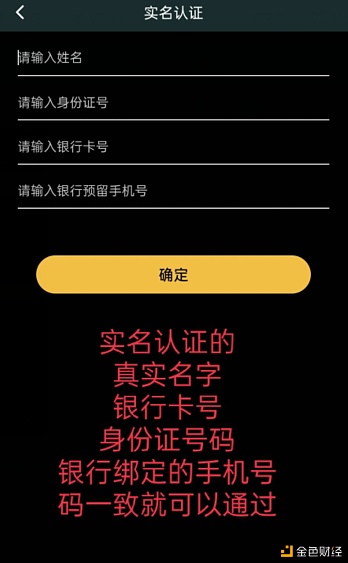 CBC币首码_国内炒币十大交易平台