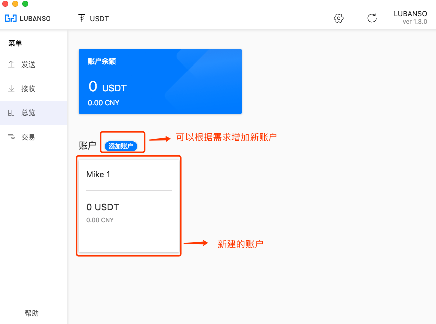 USDT钱包扫码被盗_usdt钱包二维码被盗