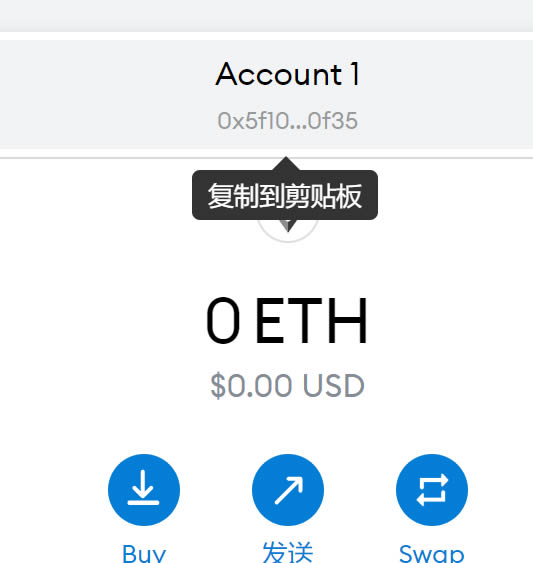 metamask钱包下载地址_MetaMask钱包下载地址安全吗