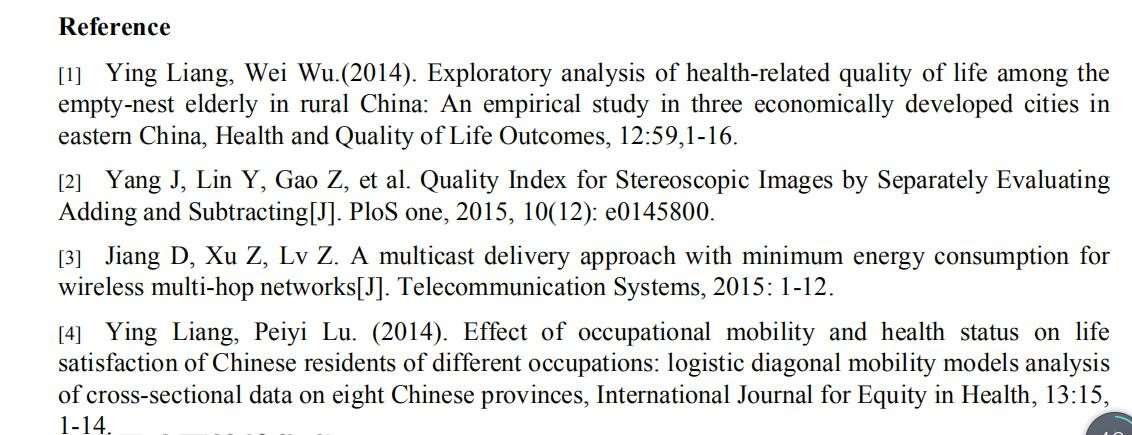 纸飞机如何翻译中文_纸飞机怎么英文换成中文