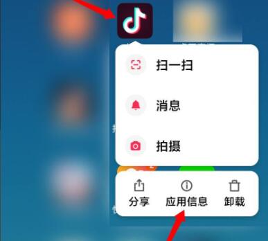 电报声音抖音_抖音电报员bgm