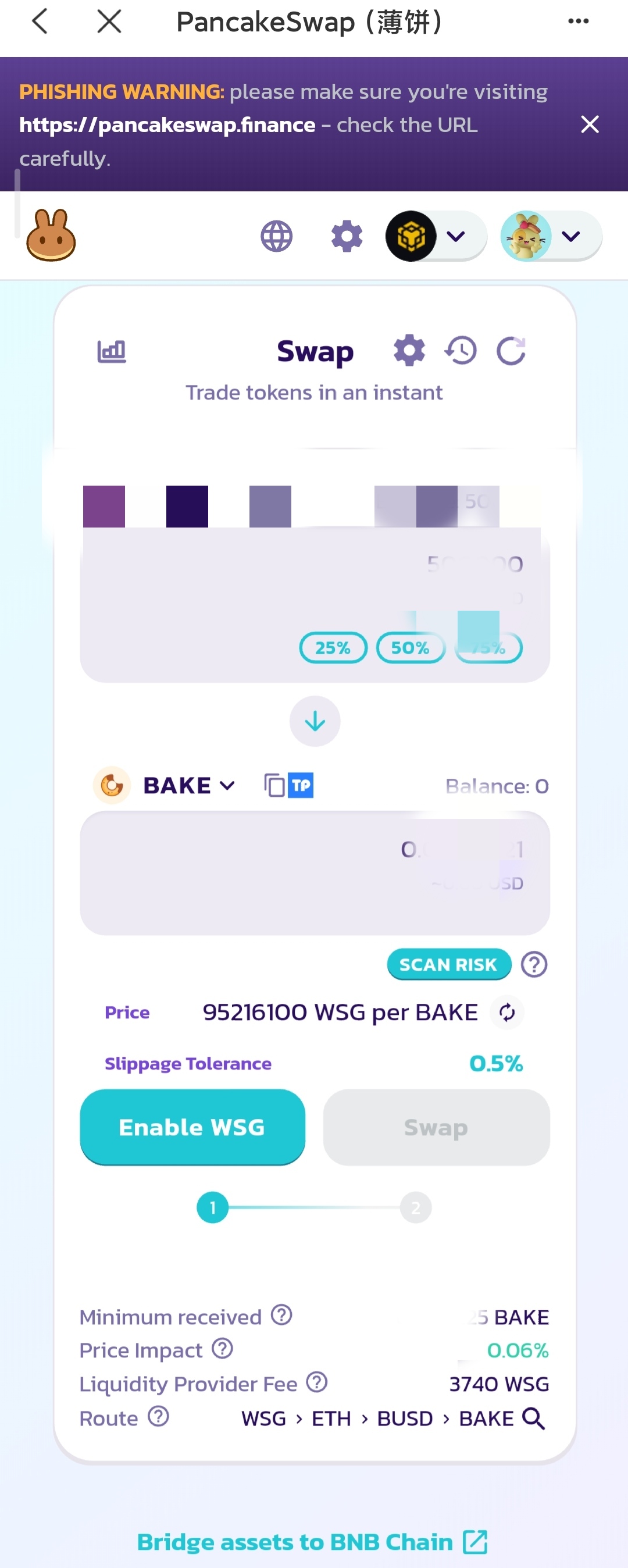 tp钱包官网下载网址_tp钱包price impact too high