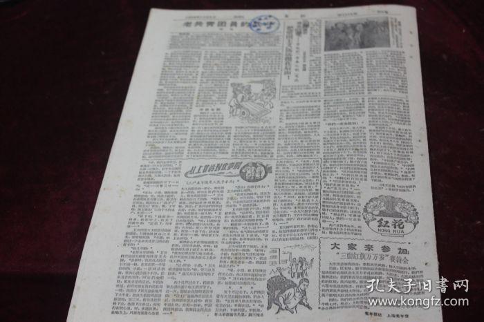 电报地址是什么_电报的单位是什么