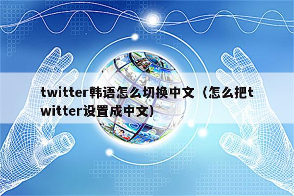 推特说的电报是什么_推特说的电报是什么APP
