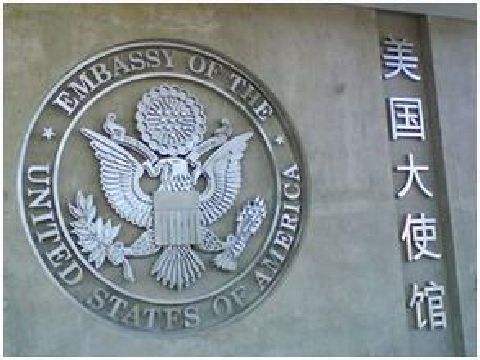电报码英文对照表_电报码翻译对照表3300