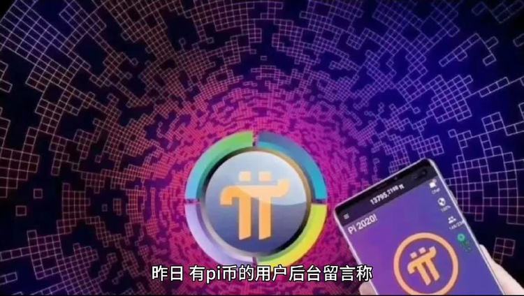 TP钱包下载_tp官网下载安装