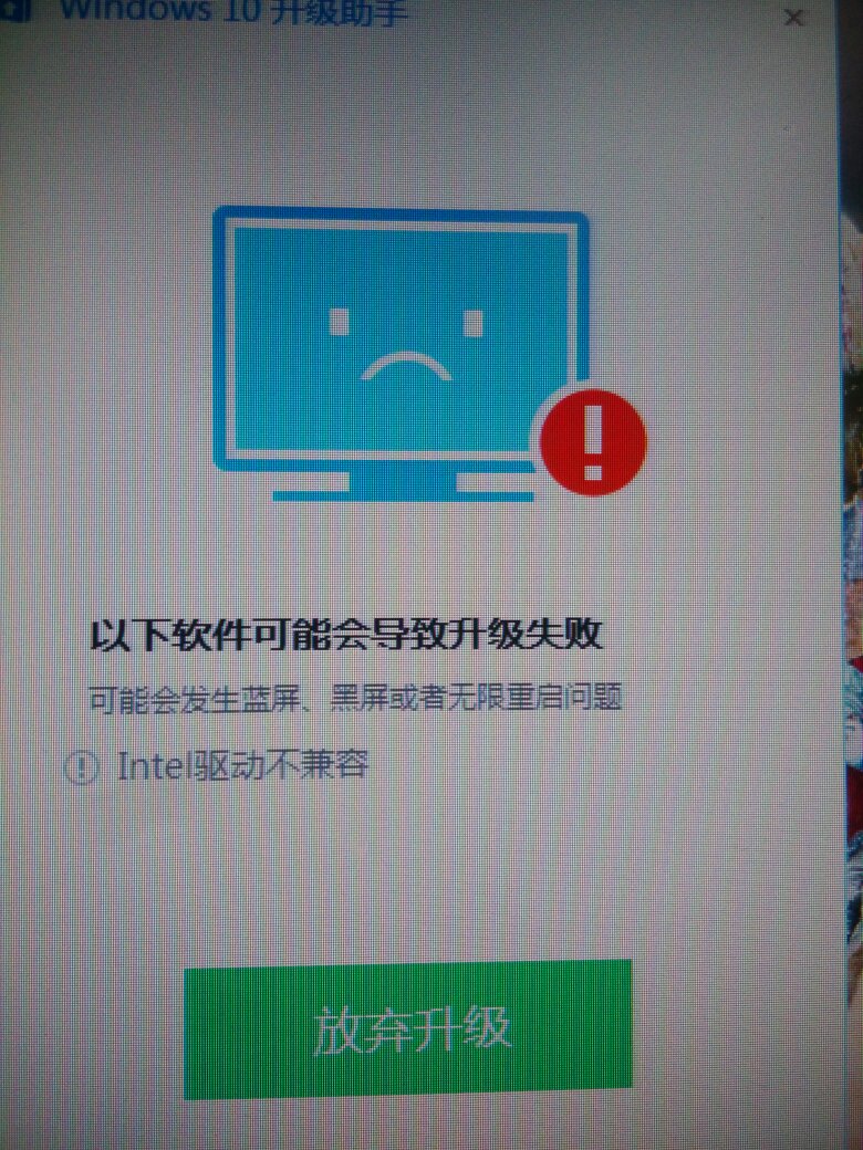 电报更新后登不上_电报怎么登陆不上去