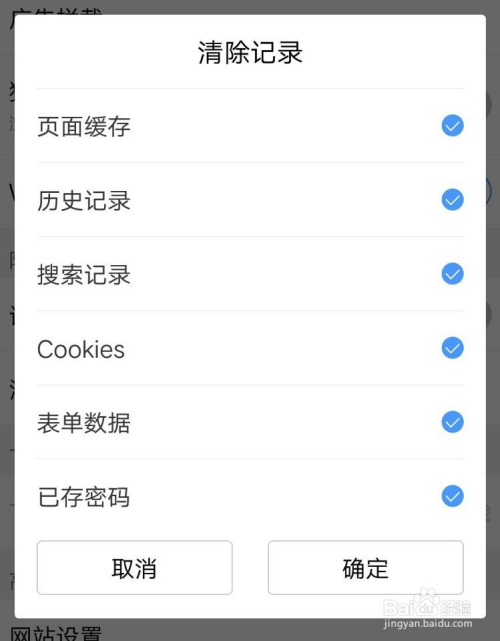 手机tp钱包薄饼网页无法打开_tp钱包 pancakeswap