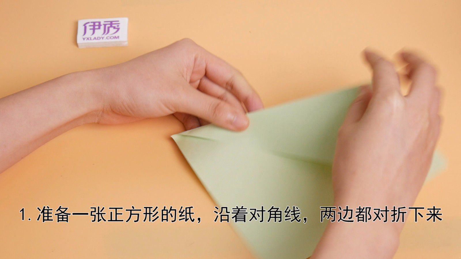 包含纸飞机怎么玩的视频的词条