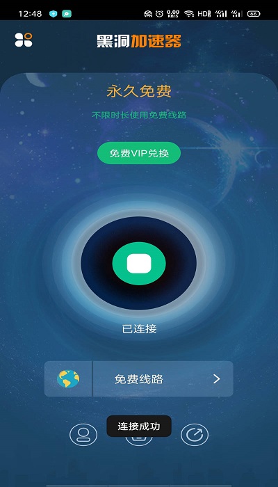 telegreatpc_behind英语单词快速记忆