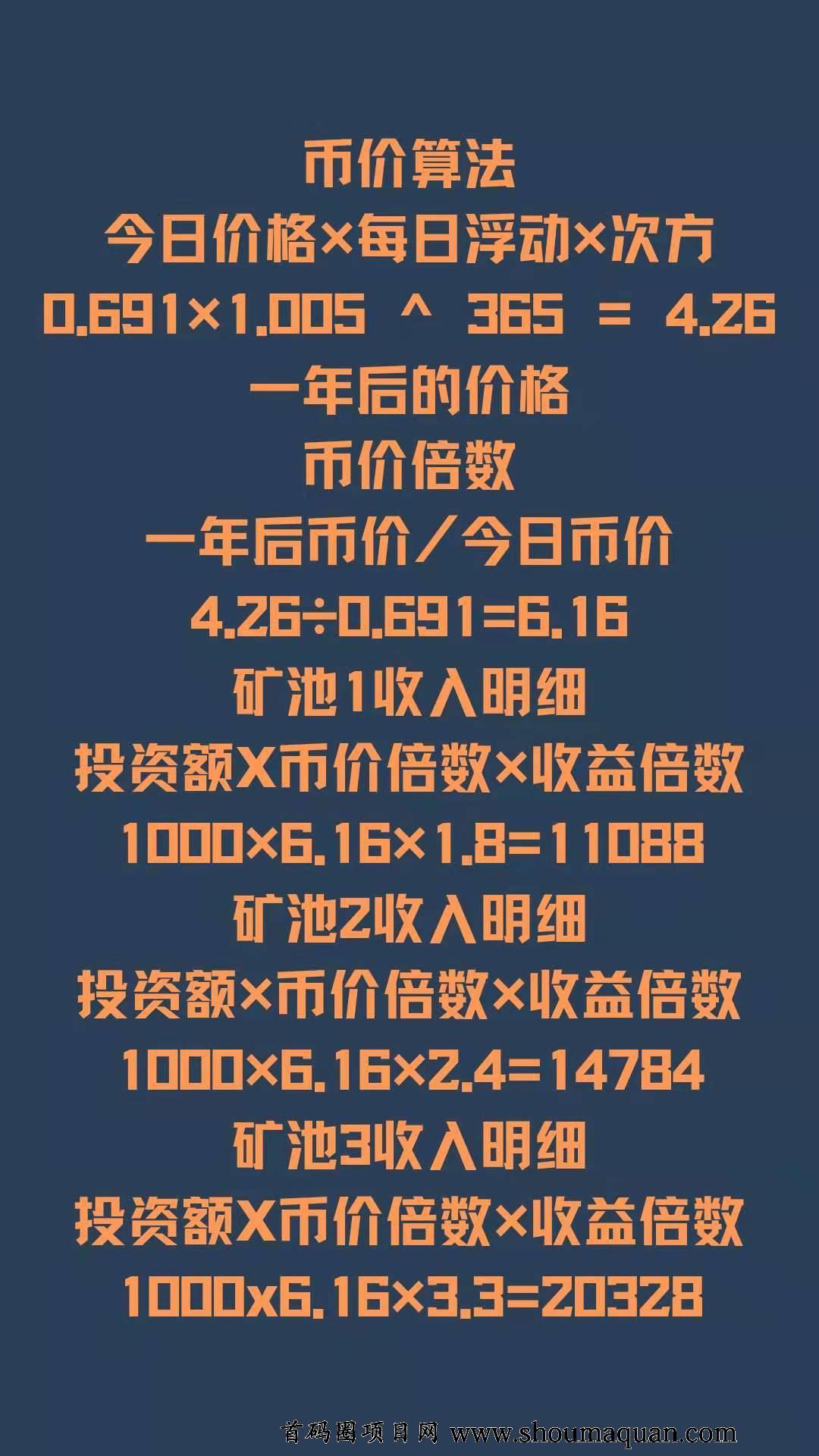 最新钱包空投币_最新钱包空投币是真的吗
