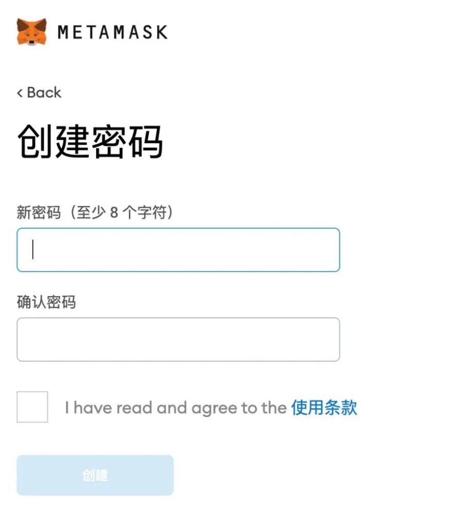 metamask中文钱包下载_metamask钱包中文版下载