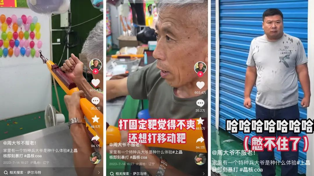 电报员说方言_网友说的电报员是什么