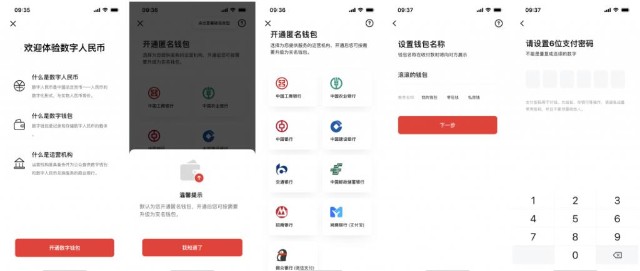 电子钱包地址是什么_电子钱包账户怎么变更地址
